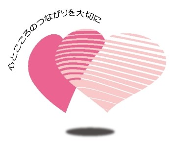 鶴松園ロゴ